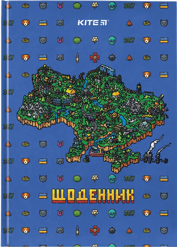 Щоденник шкільний А5 Map тверда обкладинка