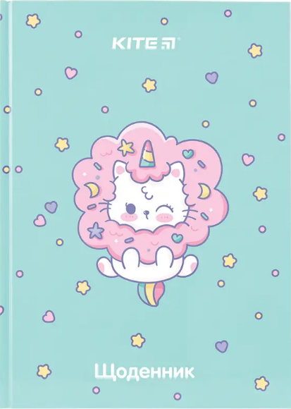 Щоденник шкільний А5 Rainbow Catcorn тверда обкладинка