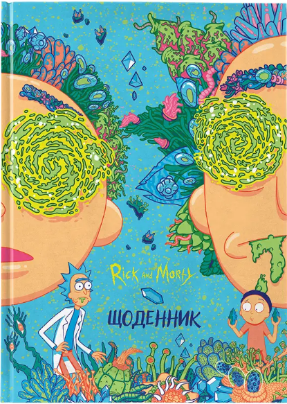 Щоденник шкільний А5 RM тверда обкладинка