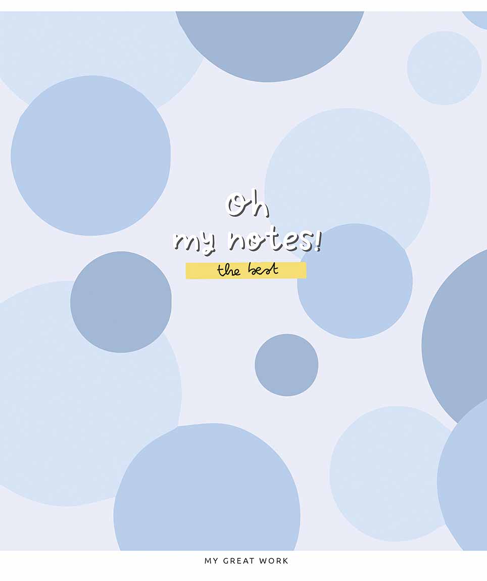 Зошит 96 аркушів лінія Star «Oh my notes» УФ лак