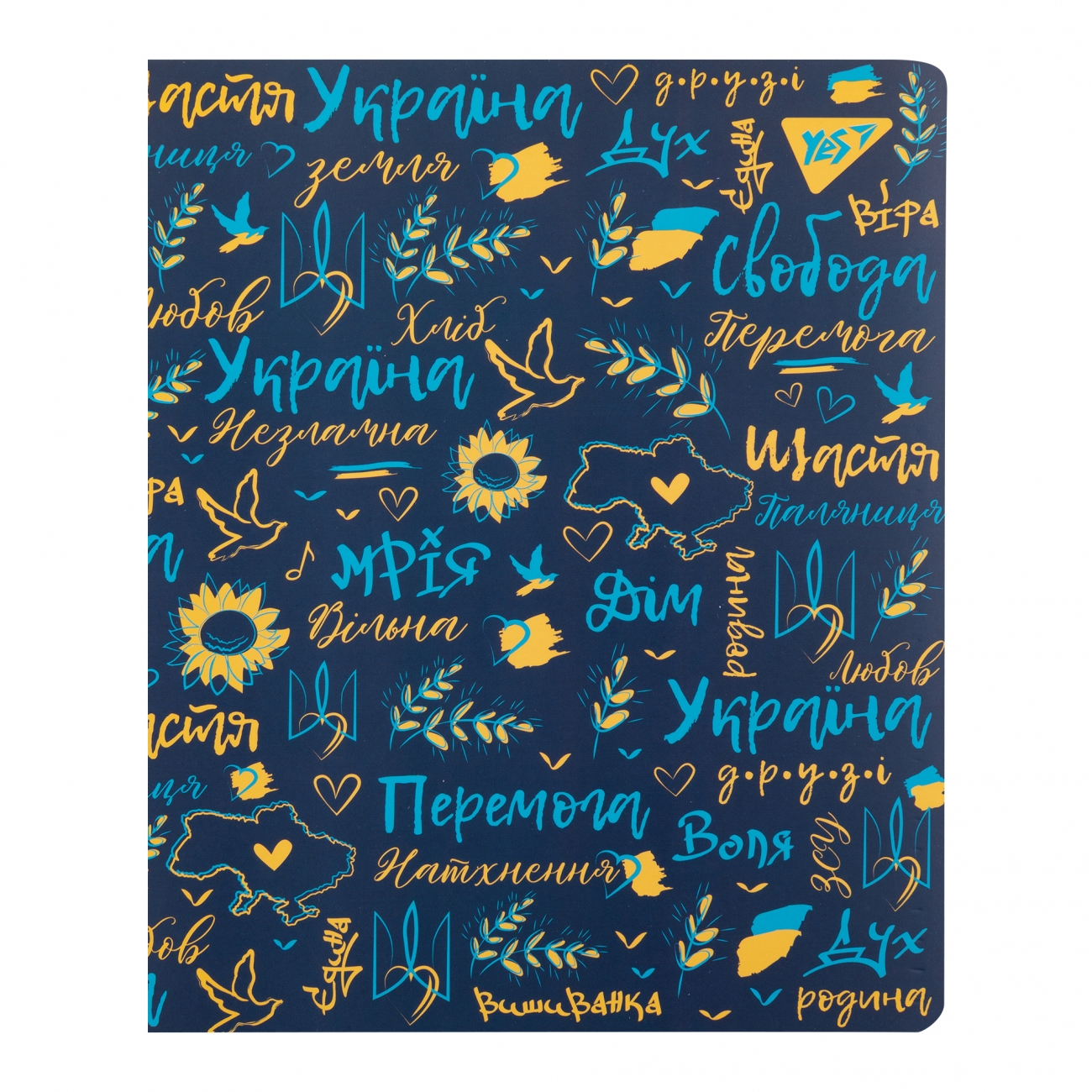 Блокнот пруж. А5 50 аркушів клітинка «Freedom»