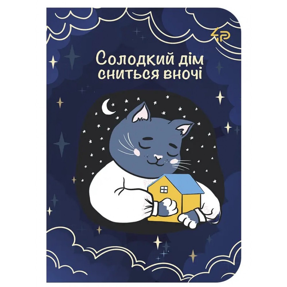 Блокнот А6 48 аркушів б/лінія «Independent cats» four