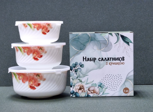 Набір салатників склокерам. «Орхідея Ванда» (3шт) (7,5″, 6,5″, 5,5″)