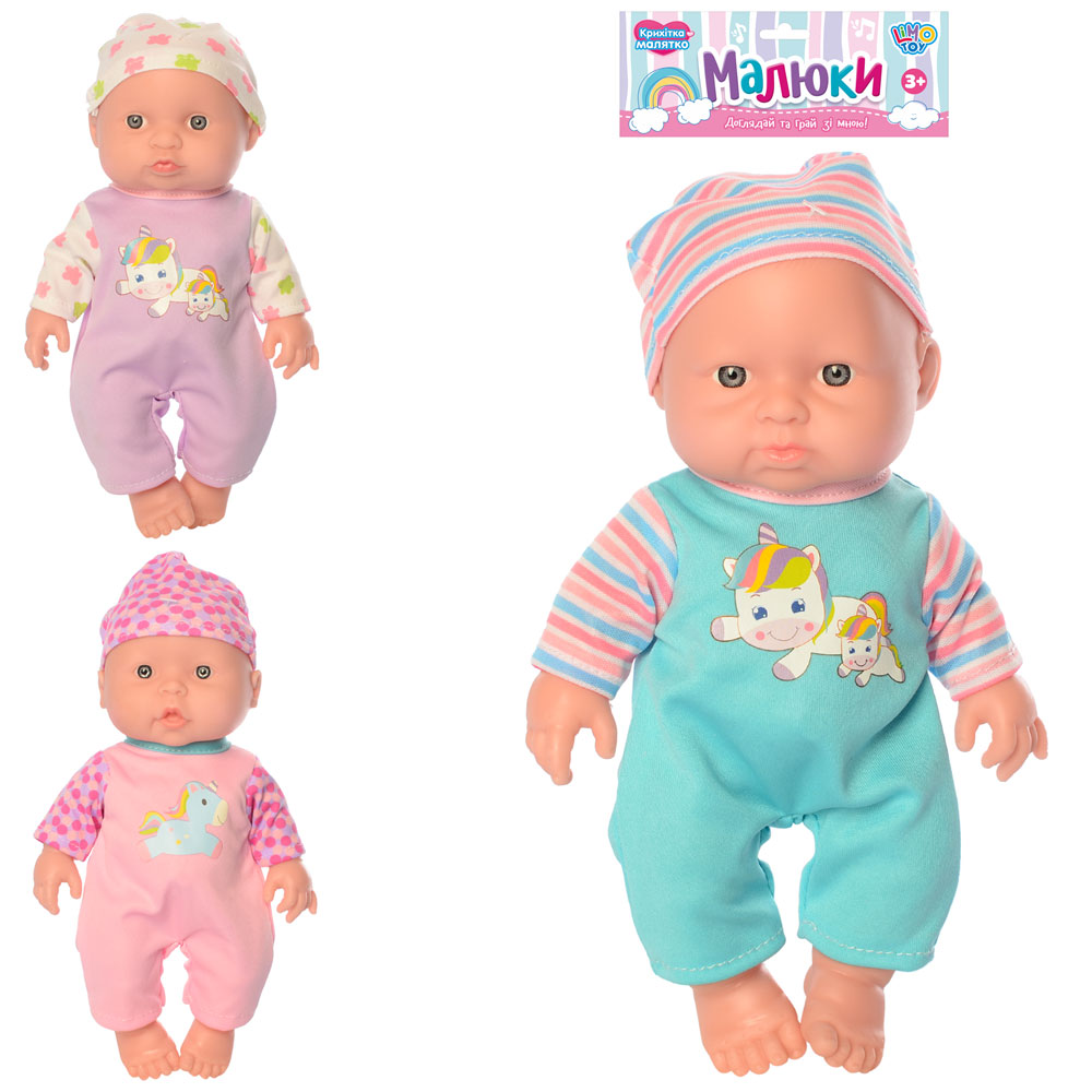 Лялька-пупс 23см, звук, на бат-ці (таблетки) , в кульку, 19,5×32×7см