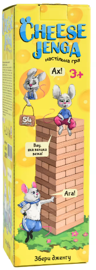 Гра Вежа «Cheese Jenga» 54 бруски