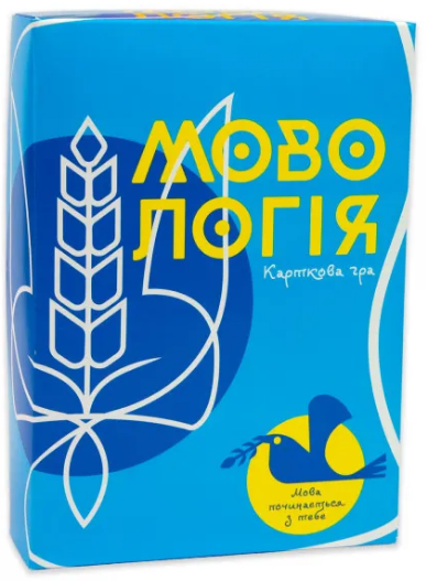 Гра «Мовологія» українською, карткова, в коробці