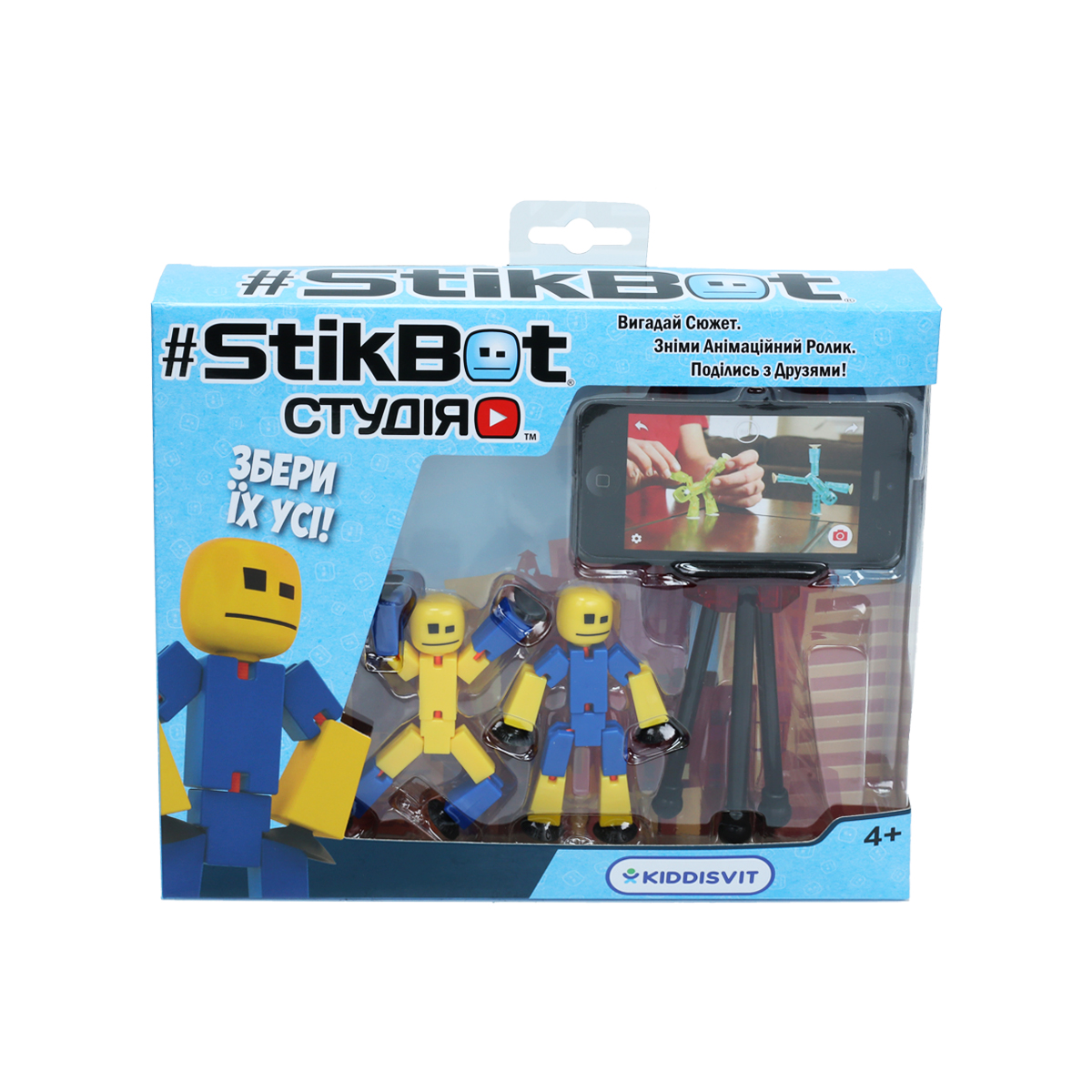 Набір фігурок для анімаційної твор.«Stikbot-Студія»штатив