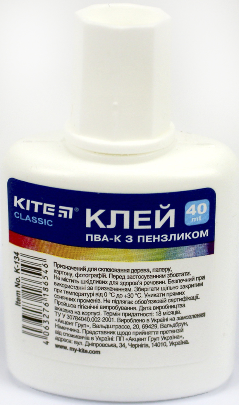 Клей ПВА Classic 40мл з пензликом