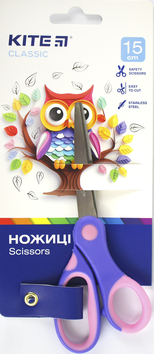 Ножиці дитячі Classic 15см