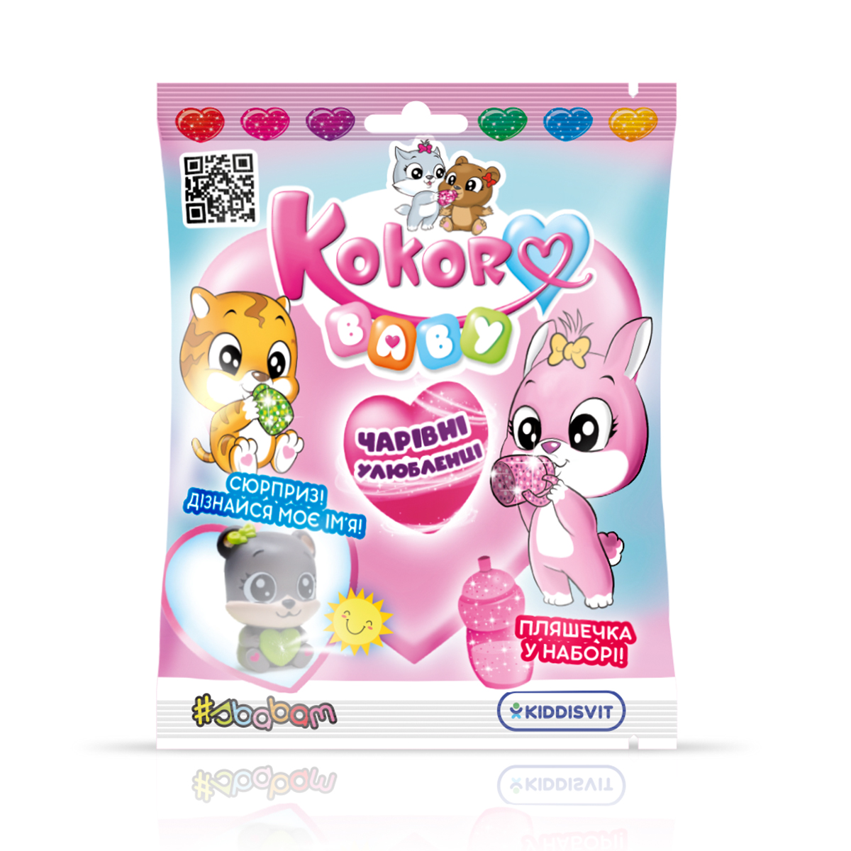 Ігровий набір «KOKORO BABY – Чарівні улюбленці»