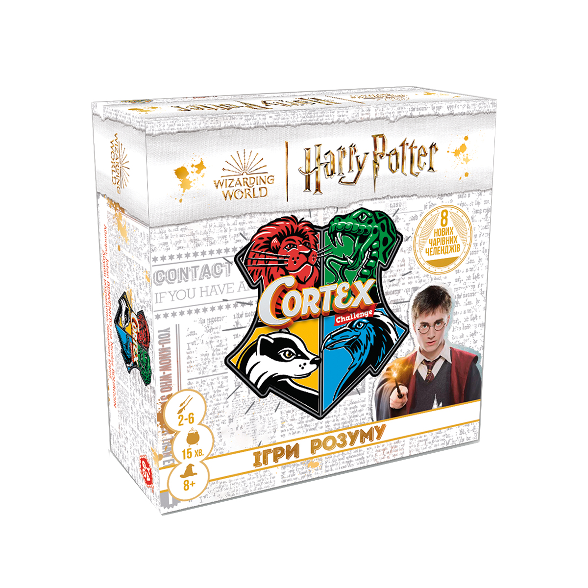 Гра «CORTEX CHALLENGE Гаррі Поттер» 90карток