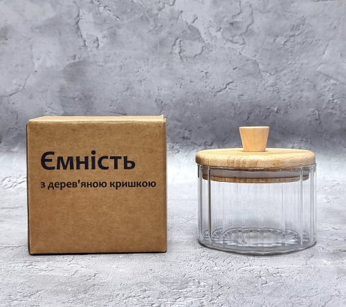 Банка для сипучих продуктів прод. скло 0,3л з дерев. кришкою