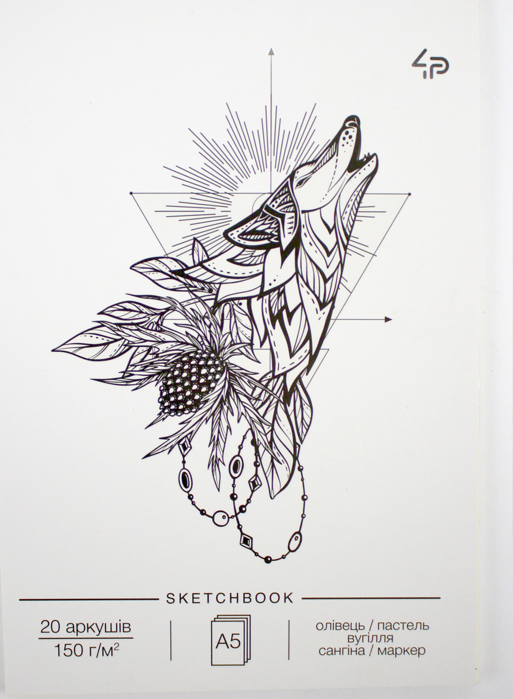 Скетчбук 20 аркушів А5 б/лінія «Tattoo sketchbook» one, вовк
