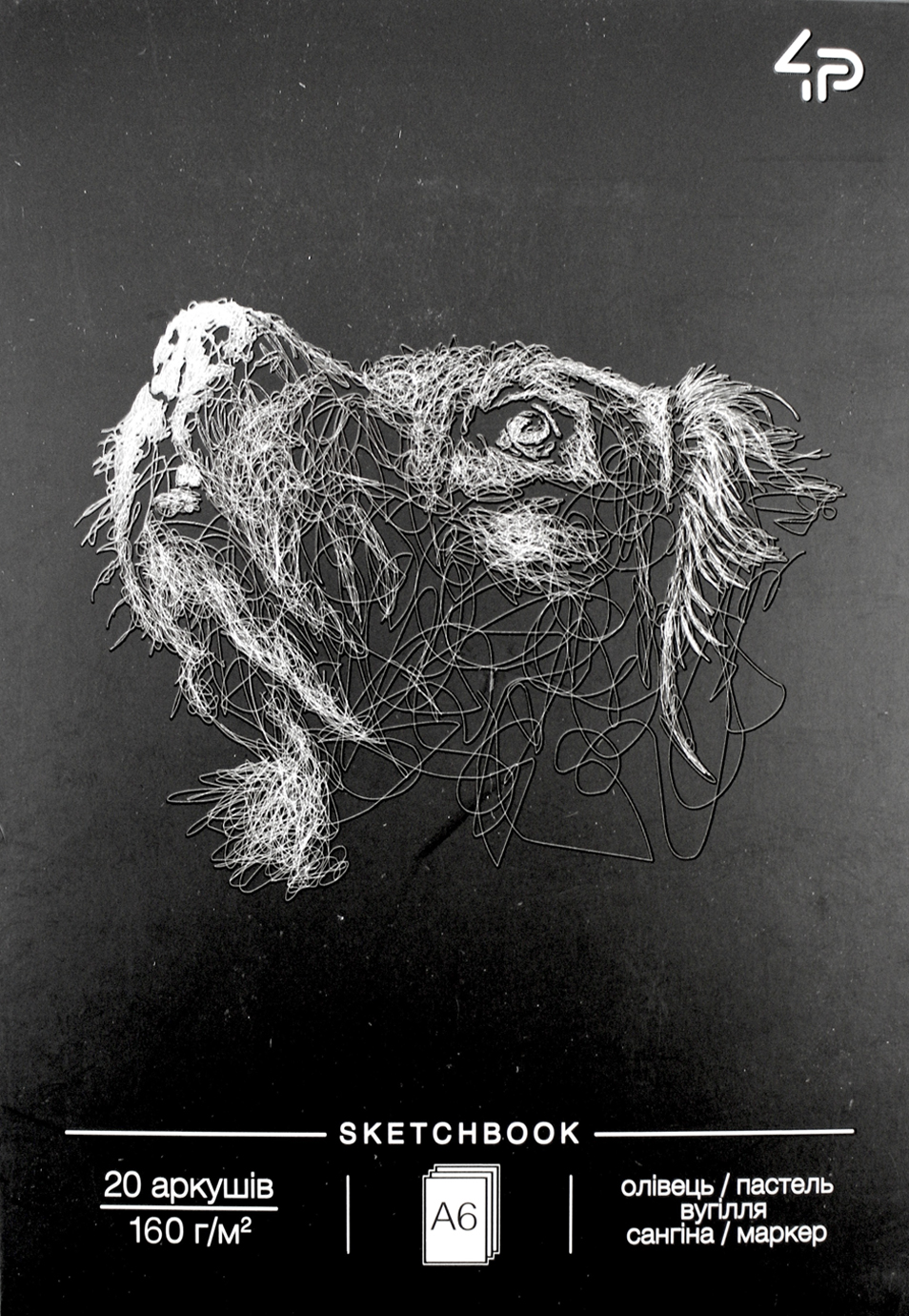Скетчбук 20 аркушів А6 б/лінія «Animals sketchbook» two, пес