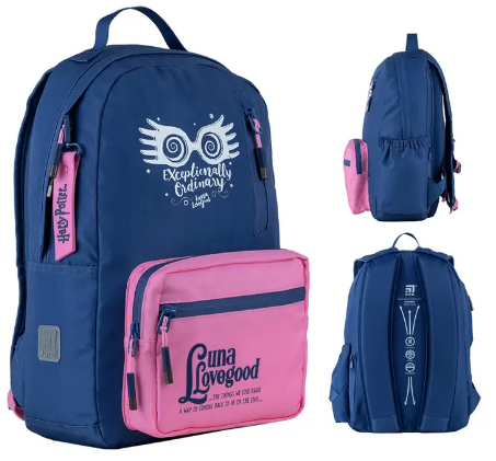Рюкзак Education teens Harry Potter 1 відділення, 4 кишені, 32×42см
