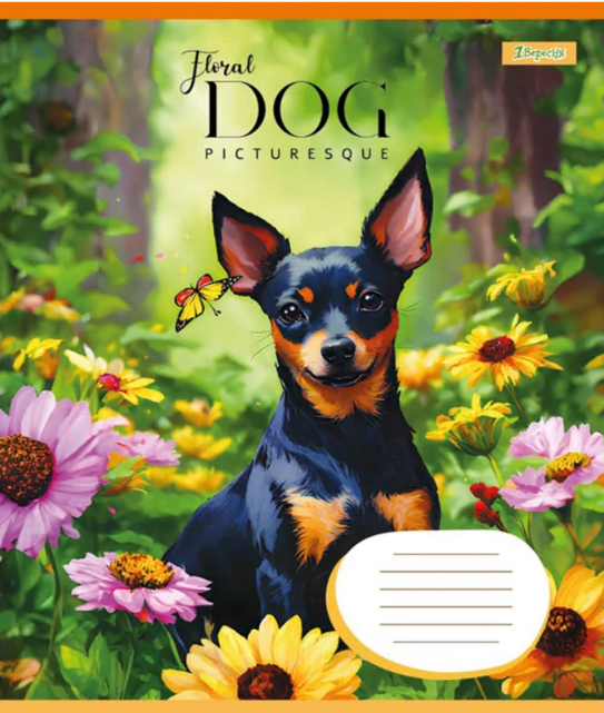 Зошит 18 аркушів клітинка 1В Floral dog