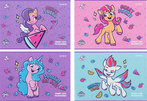 Зошит для малювання на скобі 12/100 А4 «LP» УФ лак + глітер My Little Pony movie
