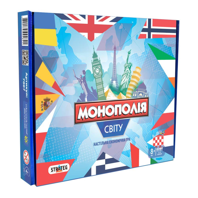 Гра Монополія Світова LUX в коробці, 33,5×29,3×5,7 см 7007