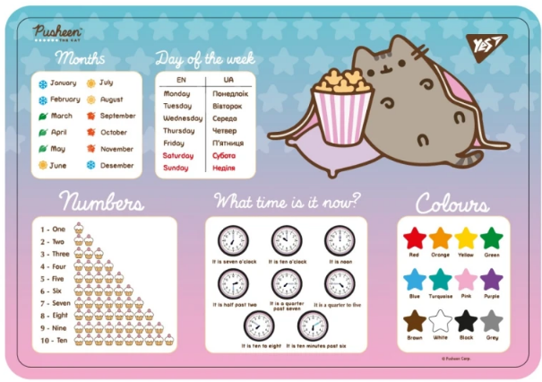 Підкладка для столу Pusheen. Popcorn Англійська