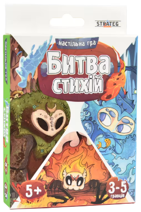 Гра настільна «Битва стихій»
