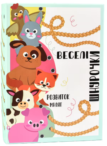 Гра настільна «Веселі шнурочки. Тварини»