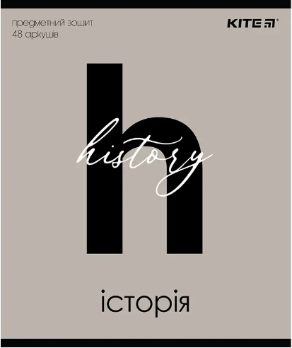 Зошит 48 аркушів клітинка Предметка-Історія софт тач+УФ, Letters