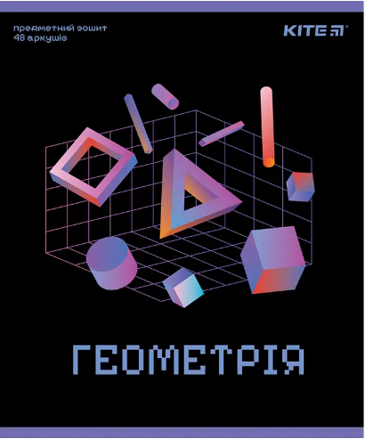 Зошит 48 аркушів клітинка Предметка-Геометрія УФ лак, Neo