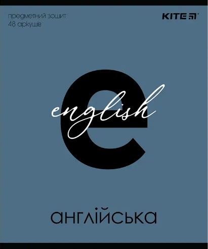 Зошит 48 аркушів лінія Предметка-Англ. мова софт тач+УФ, Letters