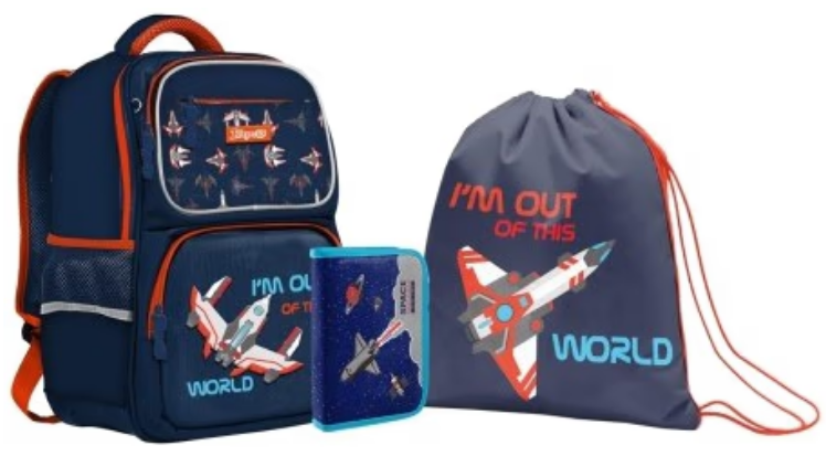 Рюкзак «1В» S-105 Collection Space 1 відділення, 4 кишені +подарунок пенал, сумка