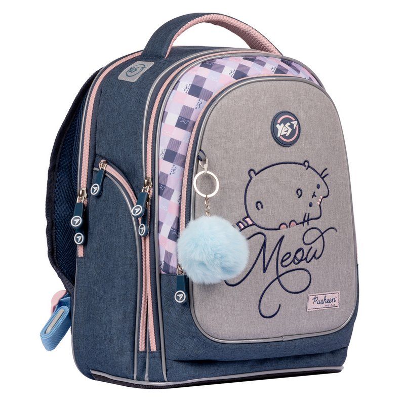 Ранець каркасний «Yes» S-84 2 відділення, 3 кишені Pusheen Акція