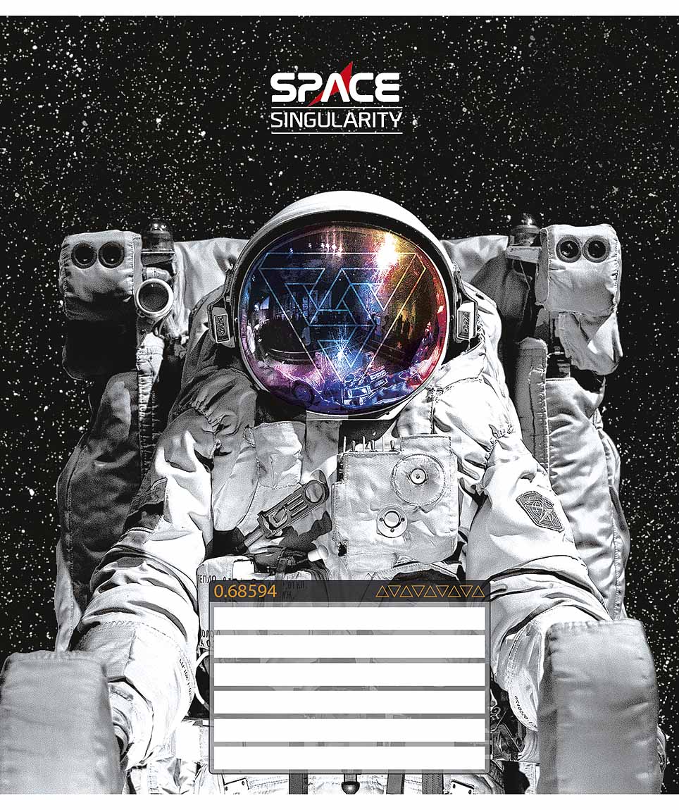 Зошит 12 аркушів клітинка Star «Space singularity» ВД-лак