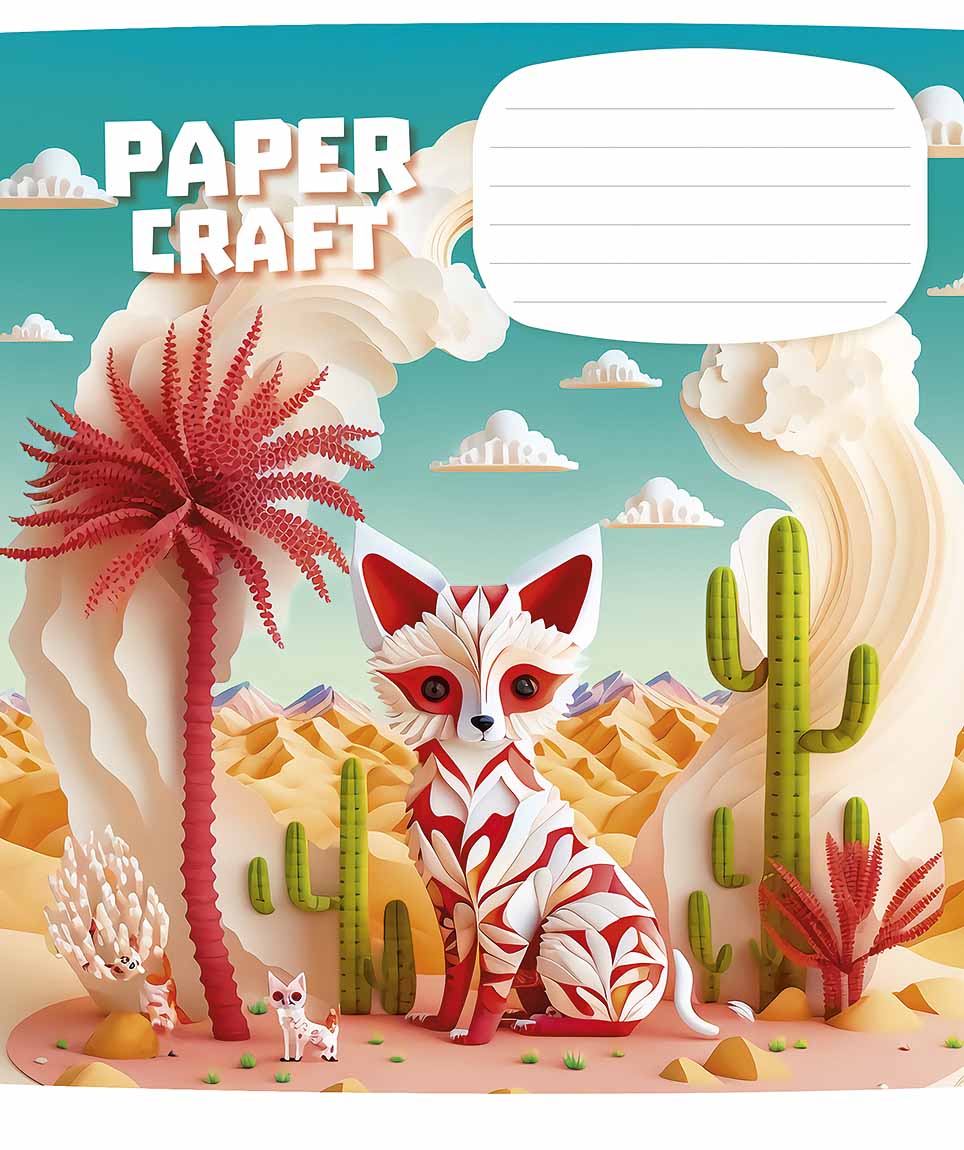 Зошит 12 аркушів лінія «Paper craft» ВД-лак