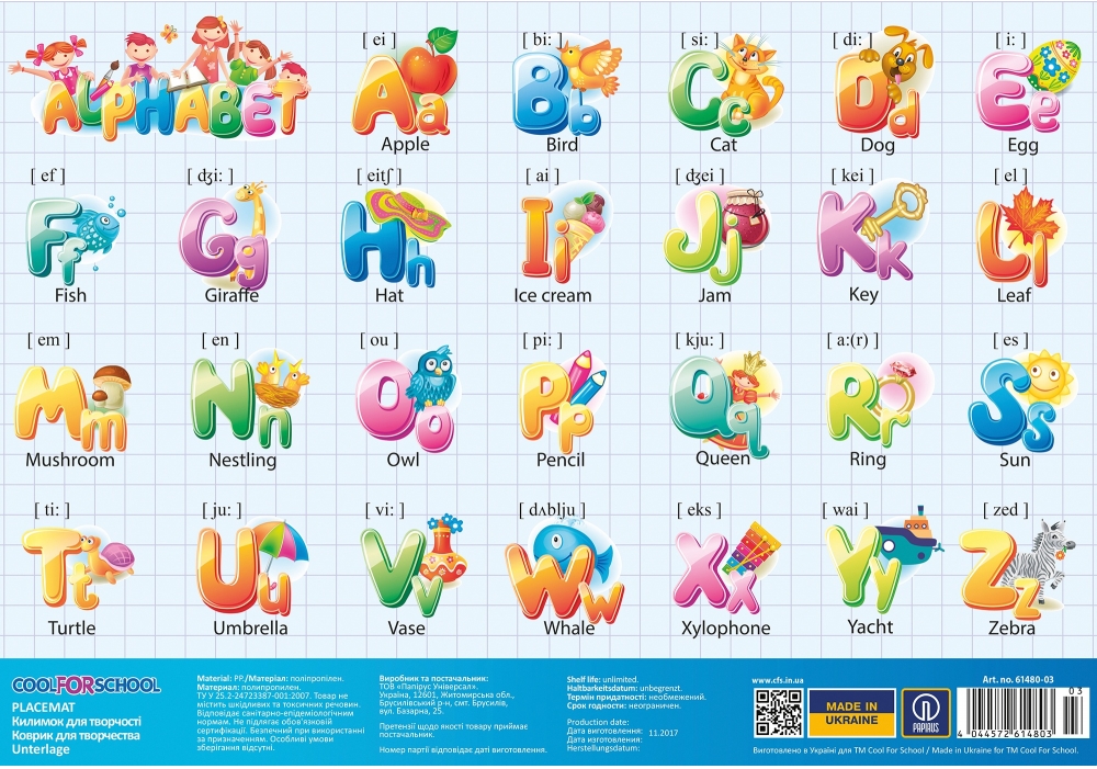 Підкладка для столу English Alphabet А3