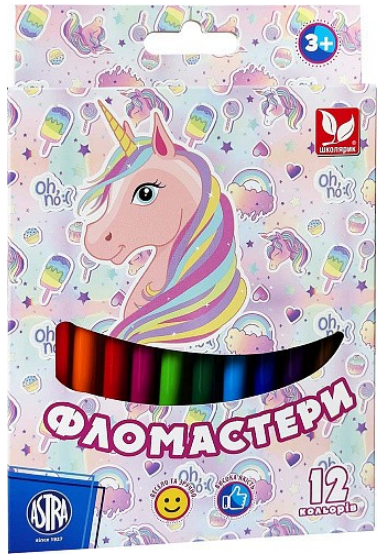 Фломастери 12 кольорів «Unicorn»