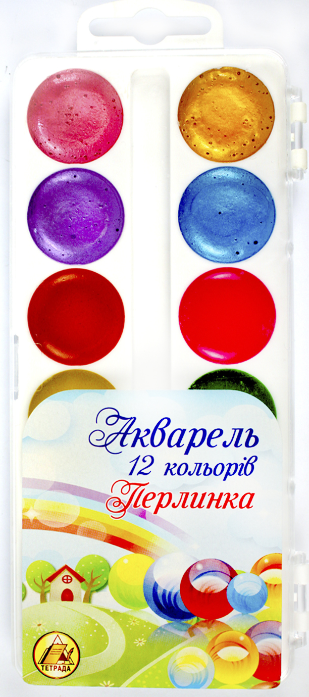 Акварель 12 кольорів Перлинка