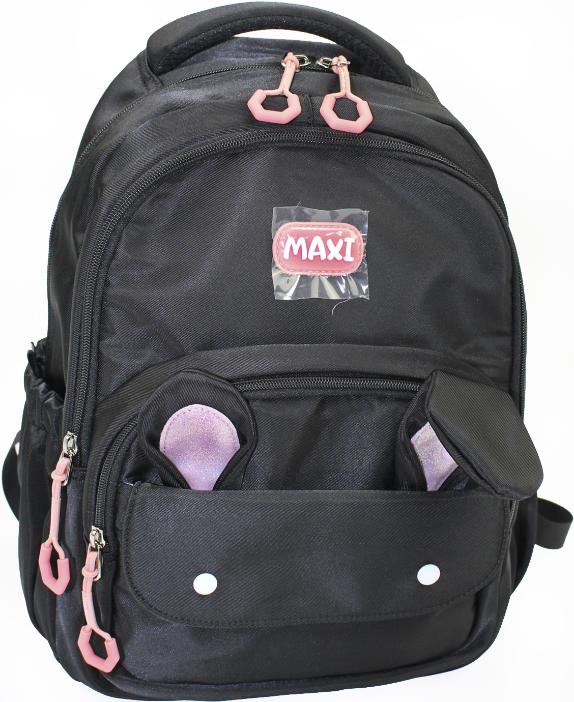 Рюкзак «Maxi» 2 відділення, 4 кишені 15″