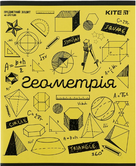 Зошит 48 аркушів клітинка Предметка-Геометрія гібр лак+УФ, Sketchl