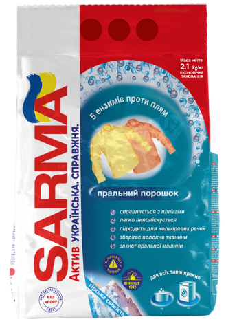 Прал. порошок 2,1кг автомат «Sarma-Active Гірська свіжість»