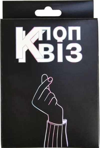 Гра «К-поп Квіз»