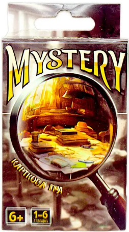 Гра «Mystery»