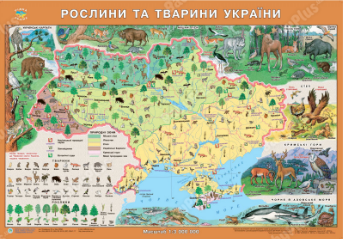 Карта Рослини та тварини України картон, ламінована, 1:3000000