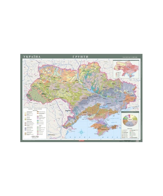 Карта «України» грунти, картон, планка 1:1000000,149×107см