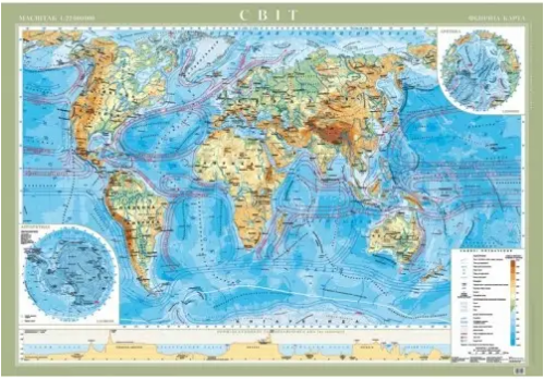 Карта «Світу» А2 фізична картон, ламін. 1:55000000 (65×45)