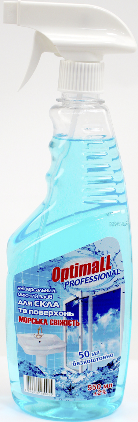 Засіб для миття скла Optimall 550 мл курок Море
