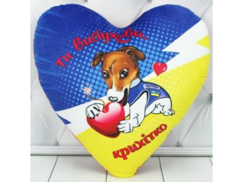 М'яка іграшка Сердечко кохання 4″ 35×11×33