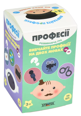 Гра «Професії» в коробці
