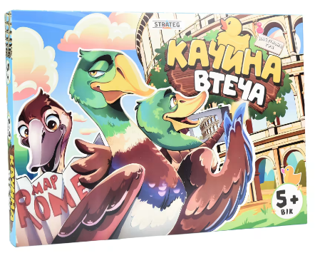 Гра «Качина втеча»
