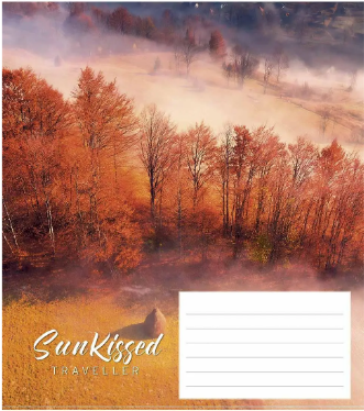 Зошит 18 аркушів лінія «Sun kissed» ВД-лак