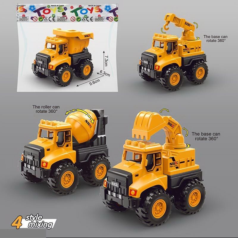 Будівельна техніка інер-а в кульку 9,6×6,3×7,3см, 4 види КІ