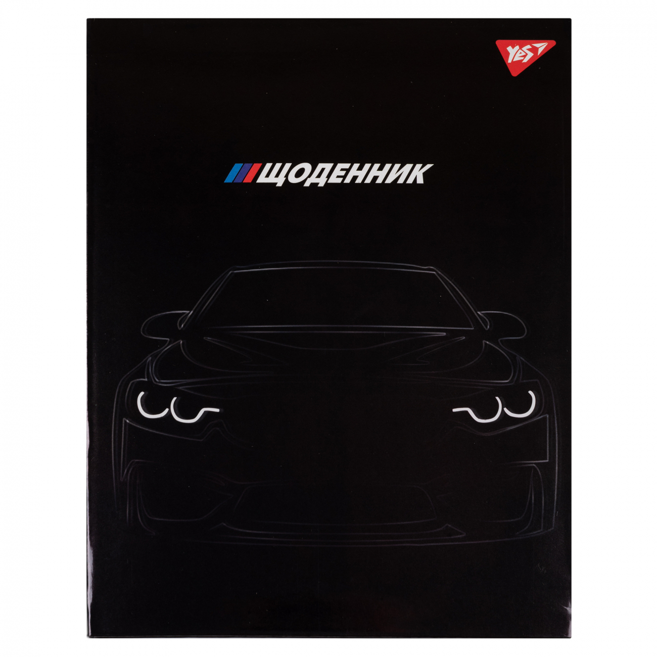 Щоденник шкільний А5 інтегральна обкладинка«Black car»
